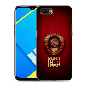 Силиконовый противоударный чехол на Realme C2 с принтом Флаг Герб СССР Силиконовый противоударный чехол на Realme C2 с принтом Флаг Герб СССР