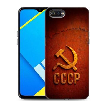 Силиконовый противоударный чехол на Realme C2 с принтом Флаг Герб СССР Силиконовый противоударный чехол на Realme C2 с принтом Флаг Герб СССР