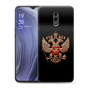 Пластиковый чехол на OPPO Reno Z с принтом Герб России Пластиковый чехол на OPPO Reno Z с принтом Герб России