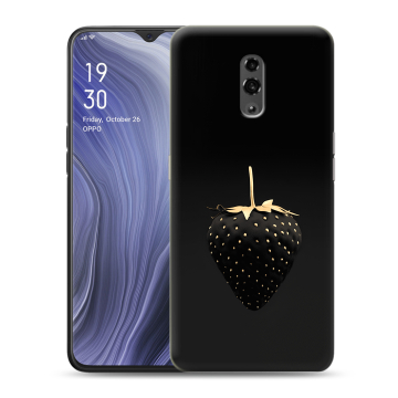 Пластиковый чехол на OPPO Reno Z с принтом Черная клубника Пластиковый чехол на OPPO Reno Z с принтом Черная клубника