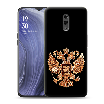 Пластиковый чехол на OPPO Reno Z с принтом Герб России золотой