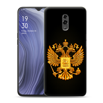 Пластиковый чехол на OPPO Reno Z с принтом Герб России желтый