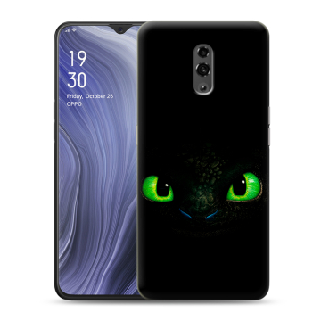 Пластиковый чехол на OPPO Reno Z с принтом Как приручить дракона
