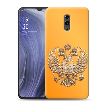 Пластиковый чехол на OPPO Reno Z с принтом Герб Флаг России Пластиковый чехол на OPPO Reno Z с принтом Герб Флаг России