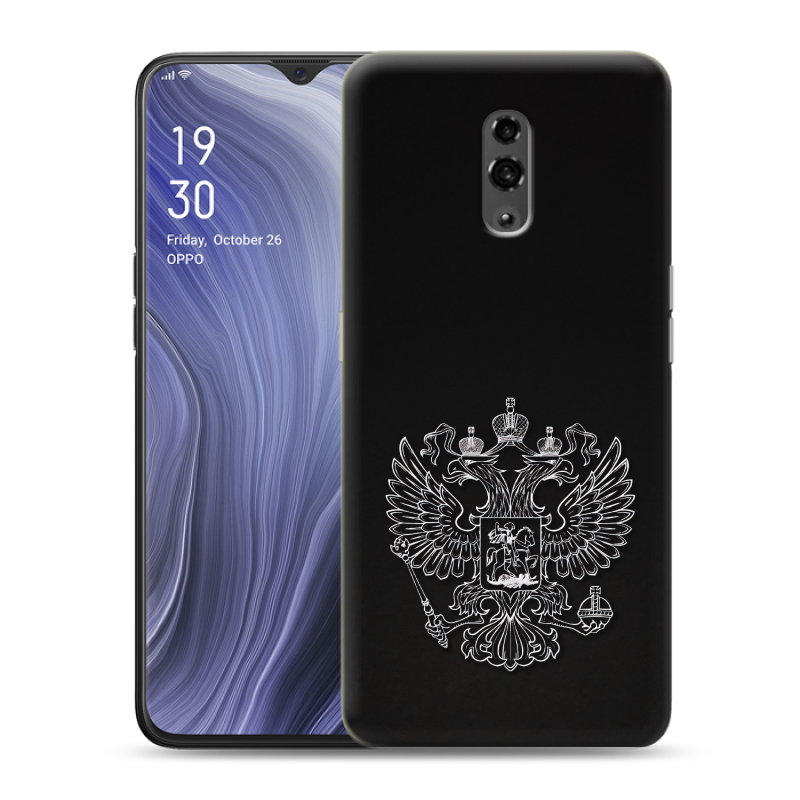 Пластиковый чехол на OPPO Reno Z с принтом Герб России Пластиковый чехол на OPPO Reno Z с принтом Герб России