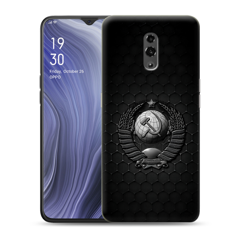 Пластиковый чехол на OPPO Reno Z с принтом Герб Флаг СССР Пластиковый чехол на OPPO Reno Z с принтом Герб Флаг СССР