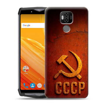 Силиконовый чехол на Ulefone Power 6 с принтом Флаг Герб СССР