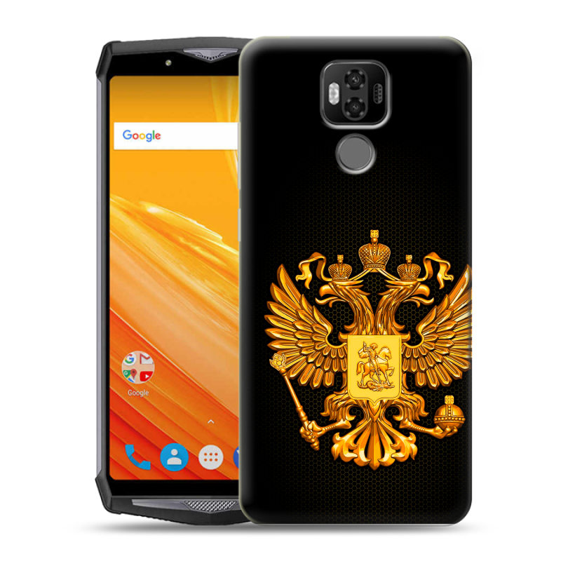 Силиконовый чехол на Ulefone Power 6 с принтом Герб России желтый Силиконовый чехол на Ulefone Power 6 с принтом Герб России желтый