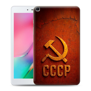 Силиконовый чехол на Samsung Galaxy Tab A 8.0 (2019) с принтом Флаг Герб СССР Силиконовый чехол на Samsung Galaxy Tab A 8.0 (2019) с принтом Флаг Герб СССР