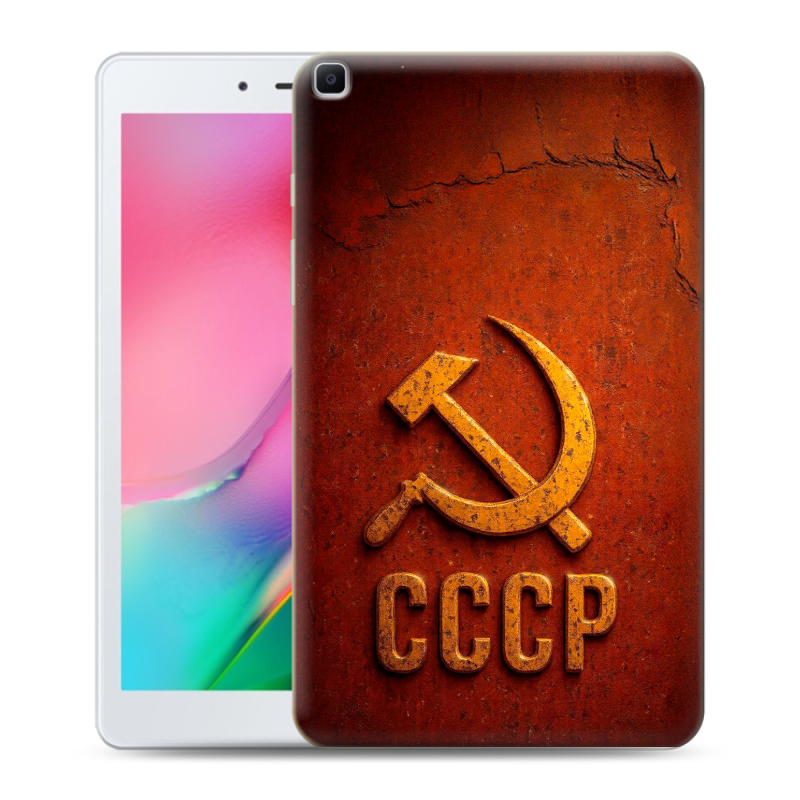 Силиконовый противоударный чехол на Samsung Galaxy Tab A 8.0 (2019) с принтом Флаг Герб СССР Силиконовый противоударный чехол на Samsung Galaxy Tab A 8.0 (2019) с принтом Флаг Герб СССР