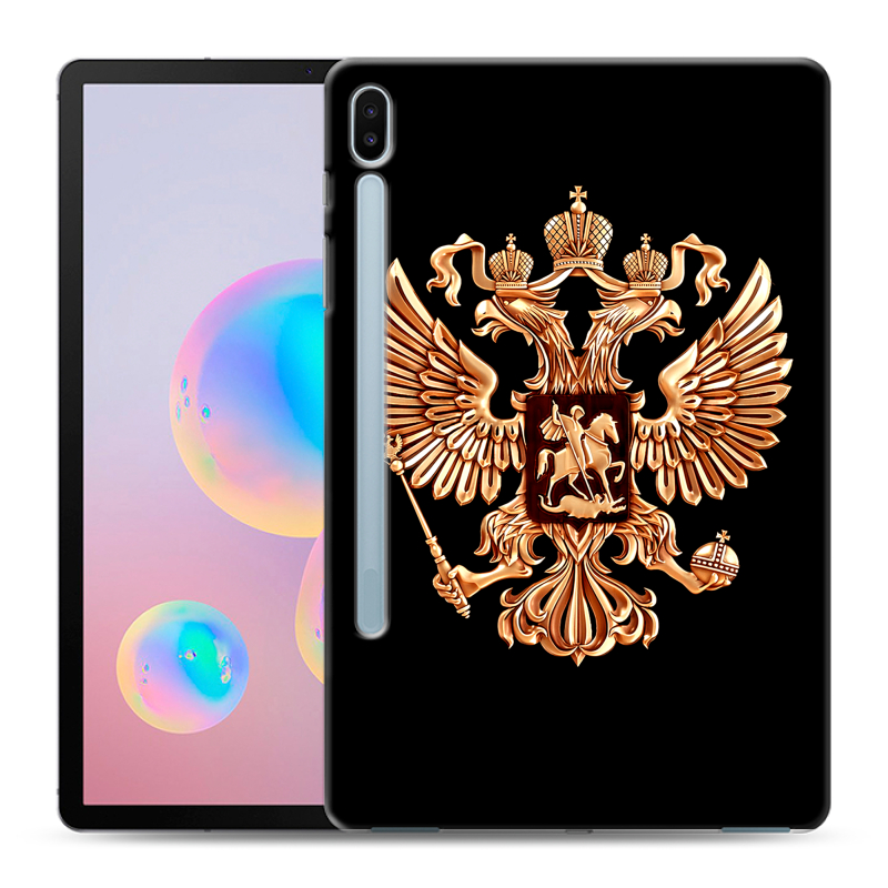 Силиконовый чехол на Samsung Galaxy Tab S6 с принтом Герб России золотой Силиконовый чехол на Samsung Galaxy Tab S6 с принтом Герб России золотой