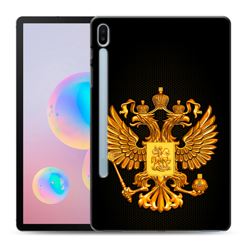 Силиконовый чехол на Samsung Galaxy Tab S6 с принтом Герб России желтый Силиконовый чехол на Samsung Galaxy Tab S6 с принтом Герб России желтый