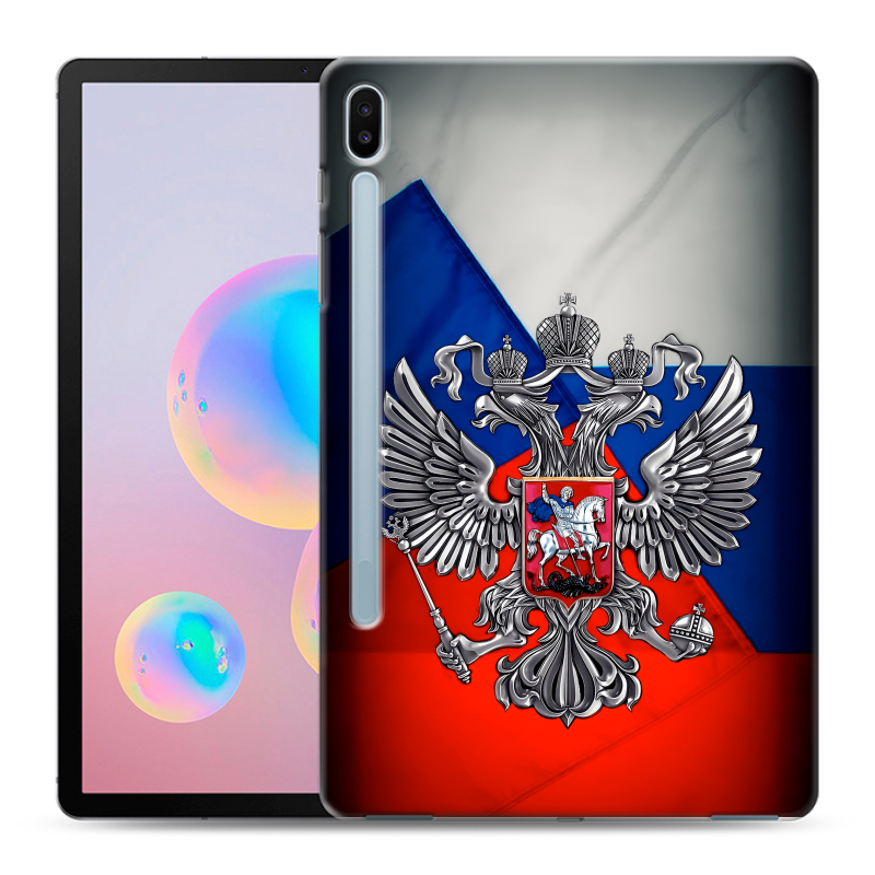 Силиконовый противоударный чехол на Samsung Galaxy Tab S6 с принтом Флаг России Силиконовый противоударный чехол на Samsung Galaxy Tab S6 с принтом Флаг России