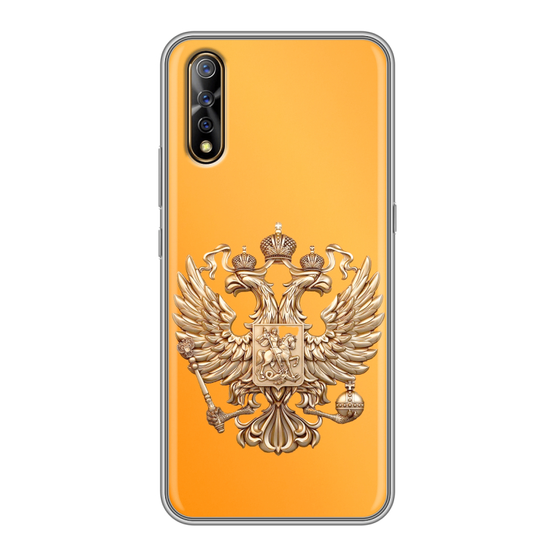 Силиконовый противоударный чехол на Vivo V17 Neo с принтом Герб Флаг России Силиконовый противоударный чехол на Vivo V17 Neo с принтом Герб Флаг России