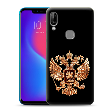 Силиконовый чехол на Lenovo S5 Pro с принтом Герб России золотой Силиконовый чехол на Lenovo S5 Pro с принтом Герб России золотой