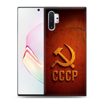 Силиконовый чехол на Samsung Galaxy Note 10 Plus с принтом Флаг Герб СССР Силиконовый чехол на Samsung Galaxy Note 10 Plus с принтом Флаг Герб СССР