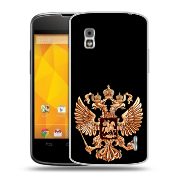 Пластиковый чехол на LG Google Nexus 4 с принтом Герб России золотой