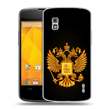Пластиковый чехол на LG Google Nexus 4 с принтом Герб России желтый