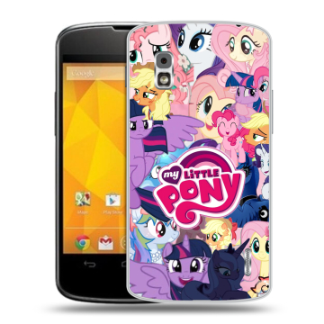 Пластиковый чехол на LG Google Nexus 4 с принтом My little pony Дружба чудо