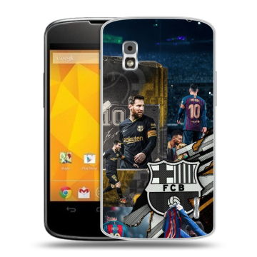 Пластиковый чехол на LG Google Nexus 4 с принтом Messi Barcelona