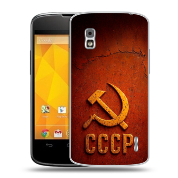 Пластиковый чехол на LG Google Nexus 4 с принтом Флаг Герб СССР
