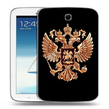 Силиконовый чехол на Samsung Galaxy Note 8.0 с принтом Герб России золотой Силиконовый чехол на Samsung Galaxy Note 8.0 с принтом Герб России золотой