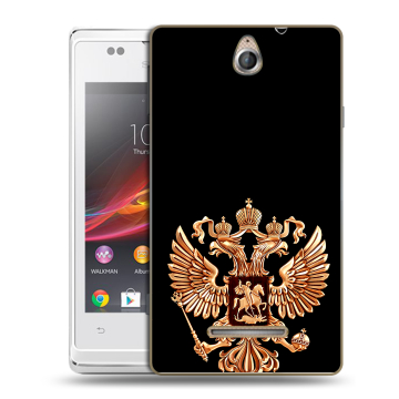 Силиконовый чехол на Sony Xperia E с принтом Герб России золотой Силиконовый чехол на Sony Xperia E с принтом Герб России золотой