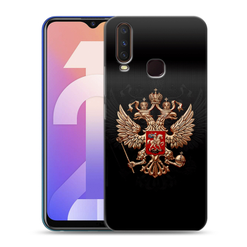 Силиконовый чехол на Vivo Y12 с принтом Герб России