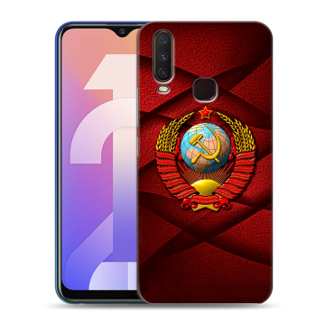 Силиконовый чехол на Vivo Y12 с принтом Герб СССР Силиконовый чехол на Vivo Y12 с принтом Герб СССР