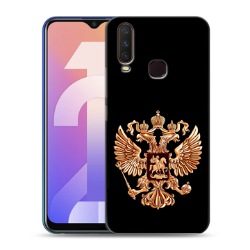 Силиконовый чехол на Vivo Y12 с принтом Герб России золотой Силиконовый чехол на Vivo Y12 с принтом Герб России золотой