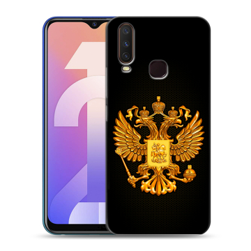 Силиконовый чехол на Vivo Y12 с принтом Герб России желтый