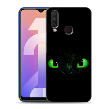 Силиконовый чехол на Vivo Y12 с принтом Как приручить дракона