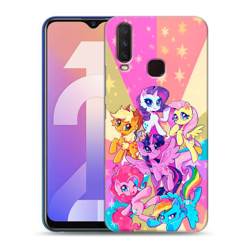 Силиконовый чехол на Vivo Y12 с принтом My little pony Дружба чудо