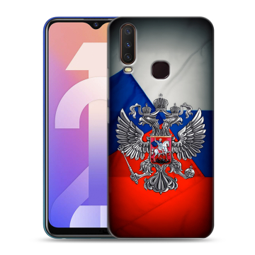 Силиконовый чехол на Vivo Y12 с принтом Флаг России