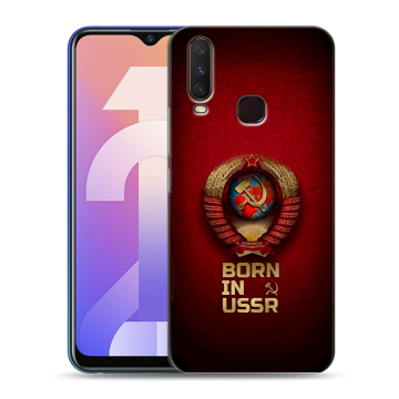Силиконовый чехол на Vivo Y12 с принтом Флаг Герб СССР