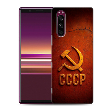 Силиконовый чехол на Sony Xperia 5 с принтом Флаг Герб СССР