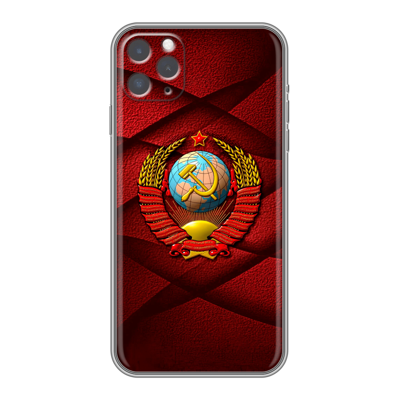 Пластиковый чехол на Iphone 11 Pro Max с принтом Герб СССР Пластиковый чехол на Iphone 11 Pro Max с принтом Герб СССР