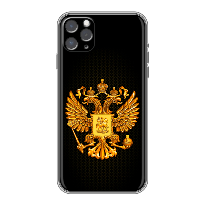 Пластиковый чехол на Iphone 11 Pro Max с принтом Герб России желтый Пластиковый чехол на Iphone 11 Pro Max с принтом Герб России желтый