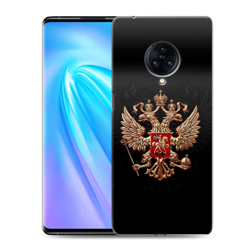 Пластиковый чехол на Vivo NEX 3 с принтом Герб России Пластиковый чехол на Vivo NEX 3 с принтом Герб России