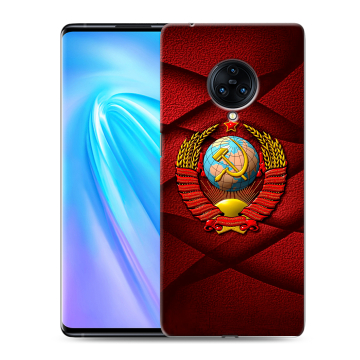 Пластиковый чехол на Vivo NEX 3 с принтом Герб СССР Пластиковый чехол на Vivo NEX 3 с принтом Герб СССР