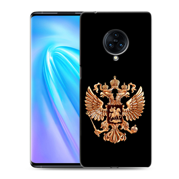 Пластиковый чехол на Vivo NEX 3 с принтом Герб России золотой