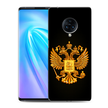 Пластиковый чехол на Vivo NEX 3 с принтом Герб России желтый Пластиковый чехол на Vivo NEX 3 с принтом Герб России желтый