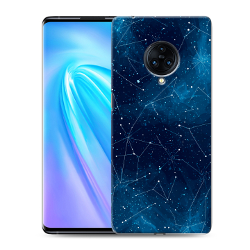 Пластиковый чехол на Vivo NEX 3 с принтом Космос звезды