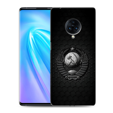 Пластиковый чехол на Vivo NEX 3 с принтом Герб Флаг СССР Пластиковый чехол на Vivo NEX 3 с принтом Герб Флаг СССР