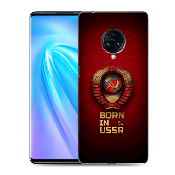 Пластиковый чехол на Vivo NEX 3 с принтом Флаг Герб СССР