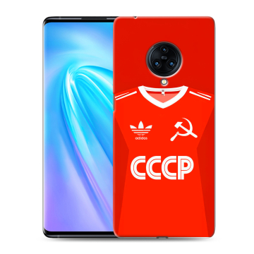 Пластиковый чехол на Vivo NEX 3 с принтом Флаг Герб СССР