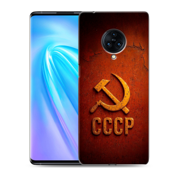 Пластиковый чехол на Vivo NEX 3 с принтом Флаг Герб СССР Пластиковый чехол на Vivo NEX 3 с принтом Флаг Герб СССР