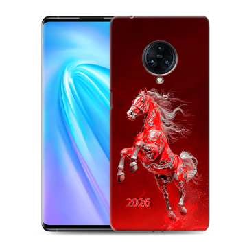 Пластиковый чехол на Vivo NEX 3 с принтом Новый год