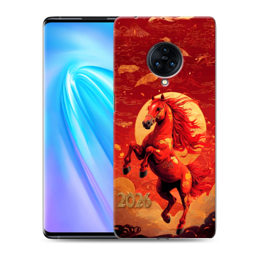 Пластиковый чехол на Vivo NEX 3 с принтом Новый год