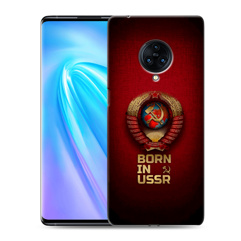 Пластиковый чехол на Vivo NEX 3 с принтом Флаг Герб СССР Пластиковый чехол на Vivo NEX 3 с принтом Флаг Герб СССР